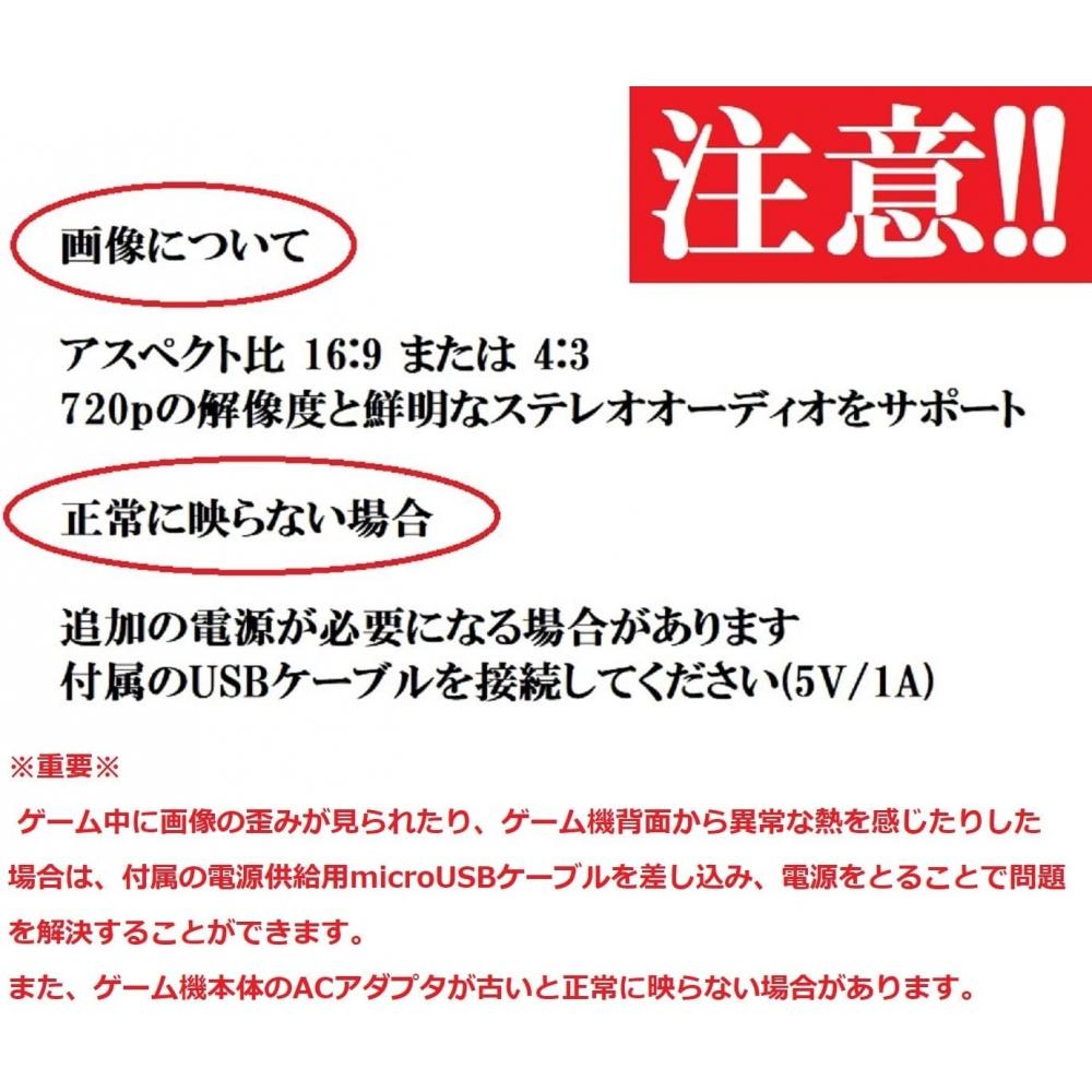 Hyperkin Hdmi Cable For Genesis1 Genesis2 Genesis3 Hdtv Cable