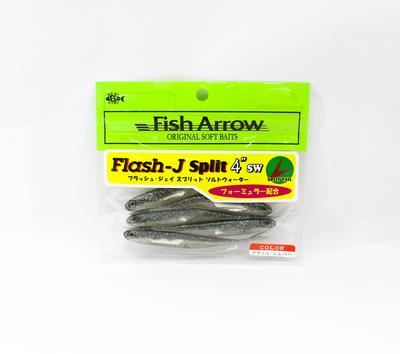 Fish Arrow Soft Lure Flash J Split SW 4 Inch 5 Piece Per Pack #112 (8856)