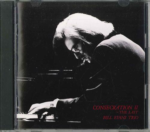 

CD BILL EVANS TRIO - Consecration Ii - Last 29R254 ALFA 1989 Japan Jazz