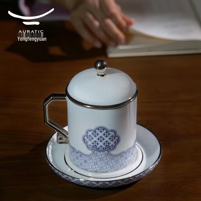 Auratic Feast Porcelain Lidded Cup Set