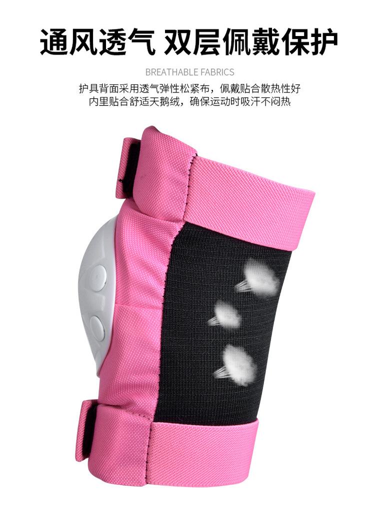 YSMLE Balance Skateboard Protective Gear Wrist Elbow Knee Pads Professional Inline Roller Skate Cycling Protection