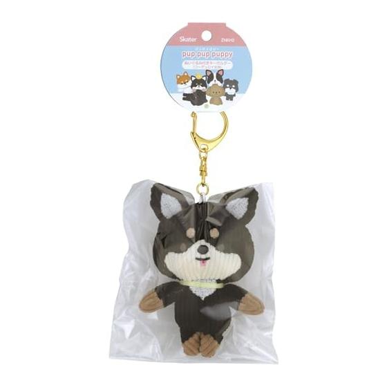 Skater Plush Mascot Keychain Corduroy Fabric Rotating Ring Pupupapupupipi CHIHUAHUA Chihuahua Dog ZNKH2-A