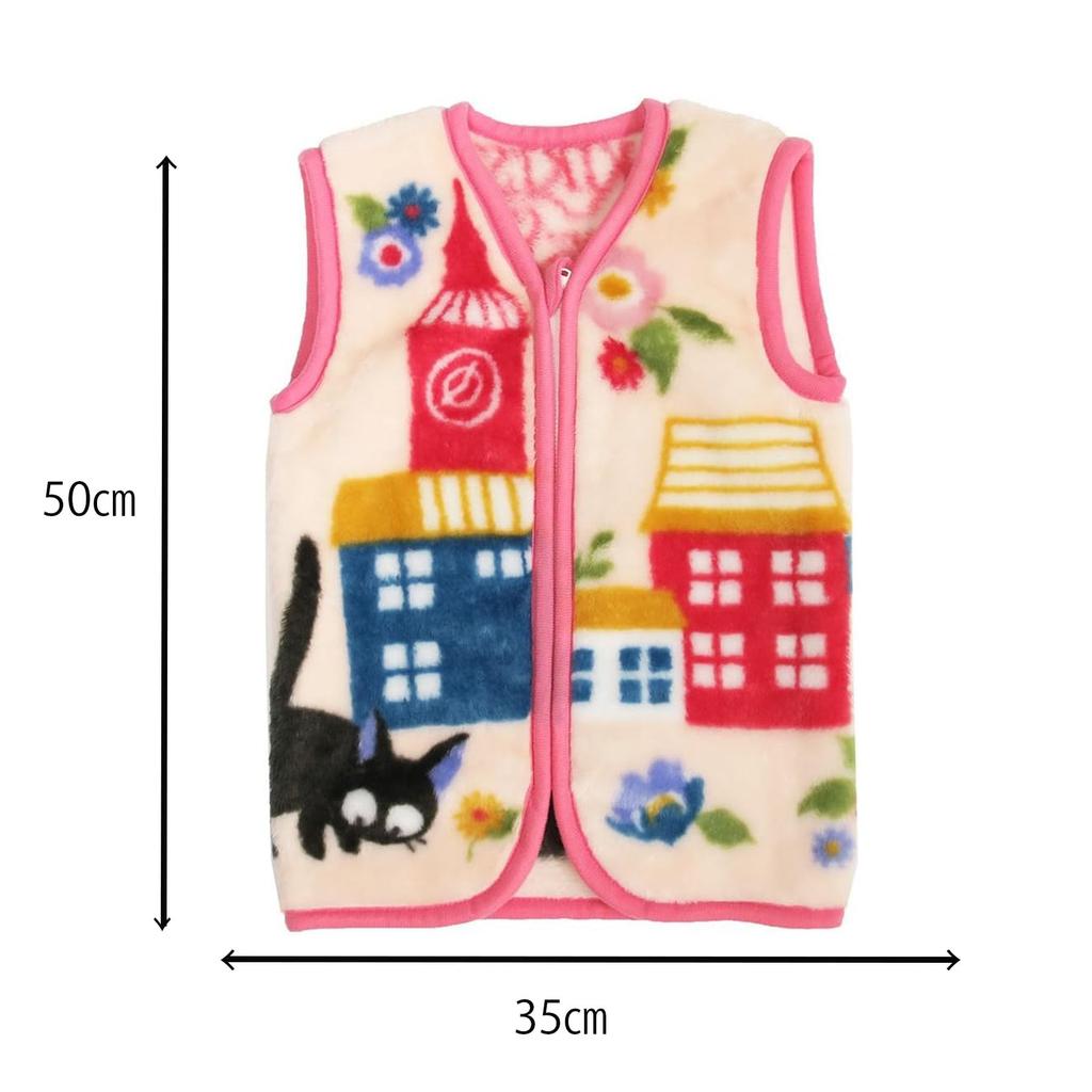 Marushin Studio Ghibli Delivery for Flower and H50 x Cold Weather 1125007300 Sleeper, "Kiki's Service" Jiji, Children, Walk, W35cm, Cute, Fluffy,