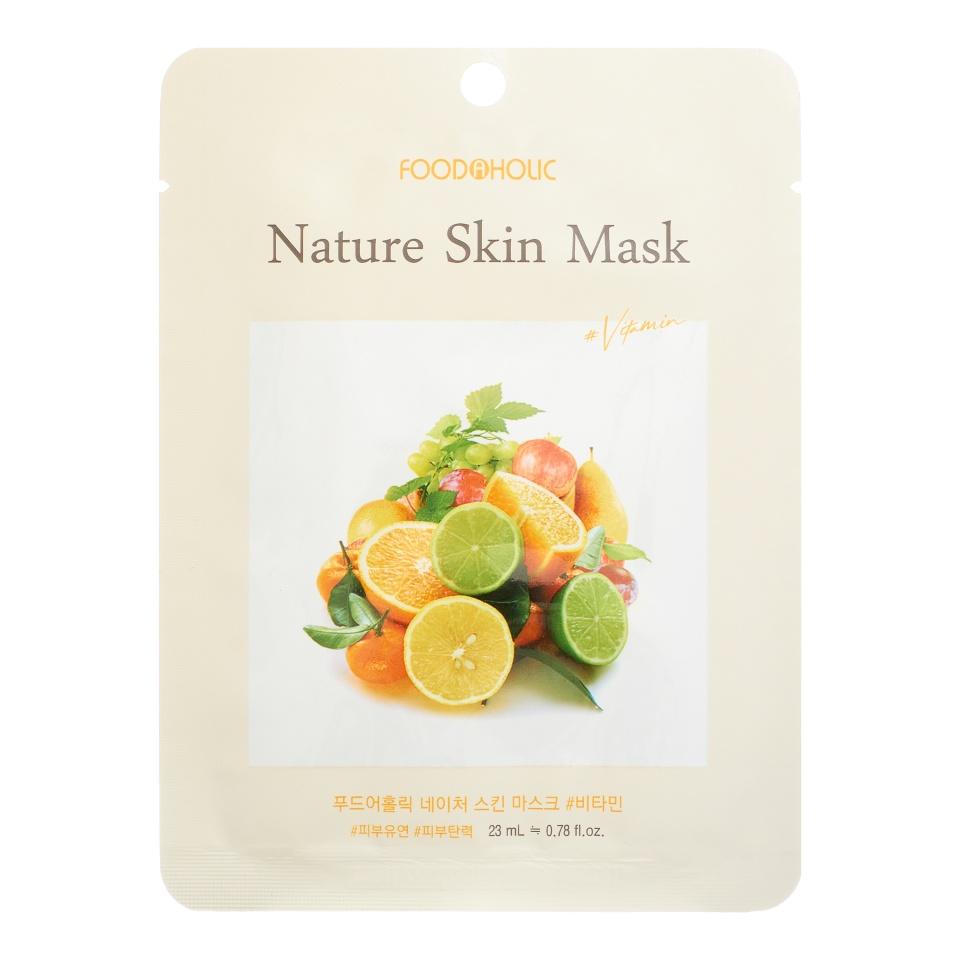 

FOODAHOLIC NATURE SKIN MASK #VITAMIN Тканевая маска для лица с витаминами