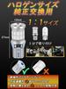 Briteye T10 LED Blue Explosive Light T10 LED Position Lamp, Omnidirectional Luminous, 27 Pieces