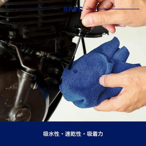 Dulton Microfiber Cloth, Gray, 230 x 280mm, Pack of 20, FOR CAR LIFE, Cleaning Supplies, Car Cloth, Height 65mm, Width 280mm, Depth 115mm, V21-0367GY