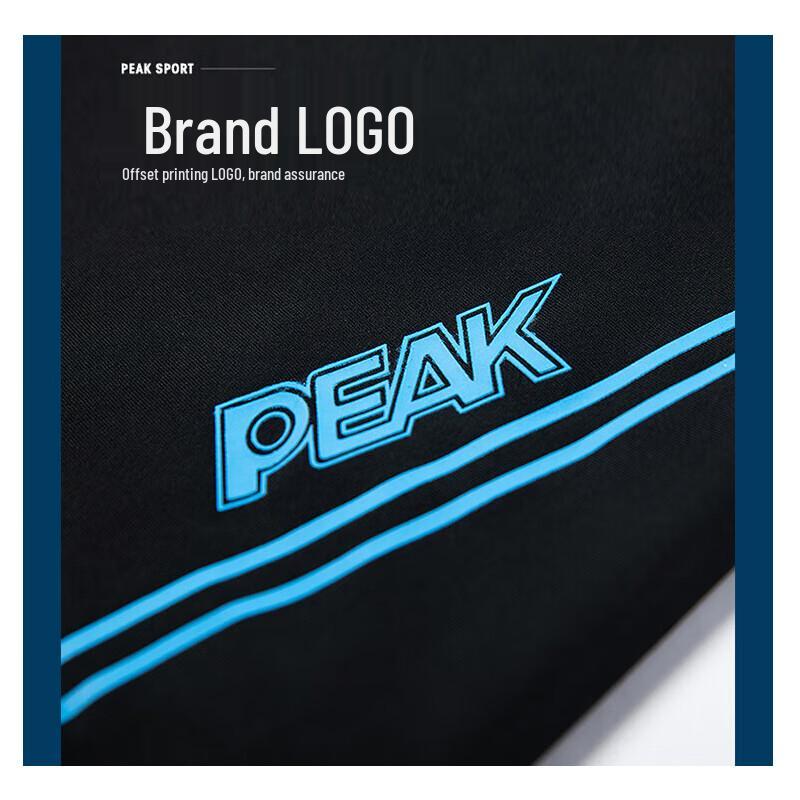 Peak Men's Quick-Dry Swim Trunks