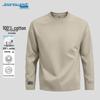 Jeanswest Men's Pure Cotton Long-Sleeve Casual T-Shirt
