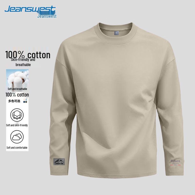 Jeanswest Men's Pure Cotton Long-Sleeve Casual T-Shirt