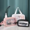 Waterproof Portable Makeup Organizer - Large Capacity PU Clear Toiletry Travel Bag