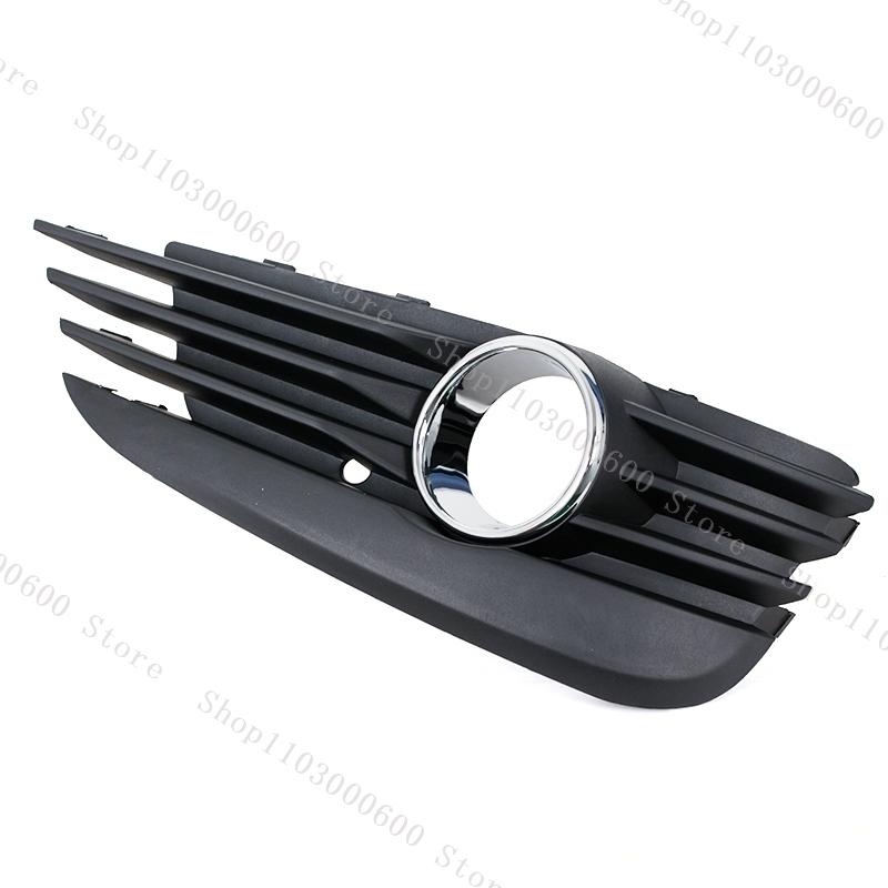Fog Light Cover Grille For Vauxhall/Opel Vectra C 2002-2008 Fog Light Cover With Holes Car Accessories 13182921 13205877