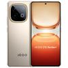Vivo iQOO Z10 Turbo+ Smartphone (CN Version)