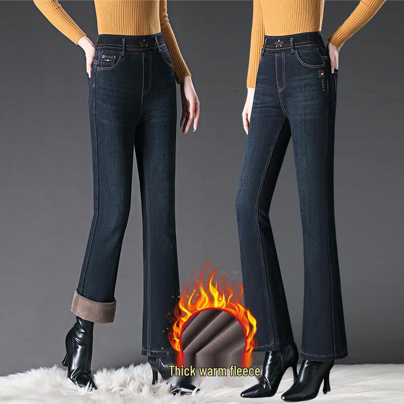 Women's Fleece-Lined Flared Jeans: Slimming, High-Waisted, Elastic, Comfortable, Versatile Fit