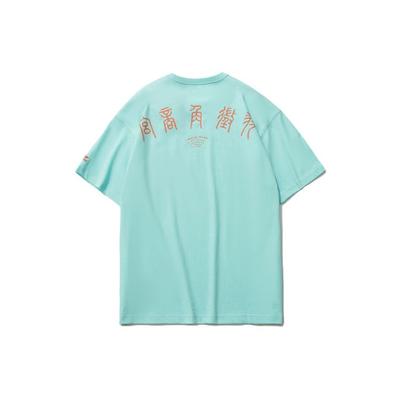 X Disney Joint Fashion Series Themed Print Loose-Fit Sport Round Neck Short Sleeve T-Shirt Men Tops Light-Blue AHSR205-2