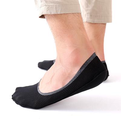 Atmungsaktive, unsichtbare Unisex-Socken für den Sommer
