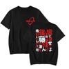 Bocchi The Rock Gotou Hitori Classic Manga Graphic T‑Shirt Japanese Anime Harajuku Hip‑Hop Cotton Loose Oversized Casual Streetwear Tops For Men Women