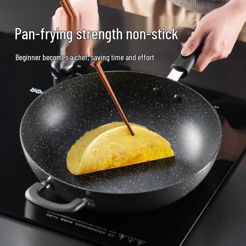 Supor Maifan Stone Non-Stick Frying Pan