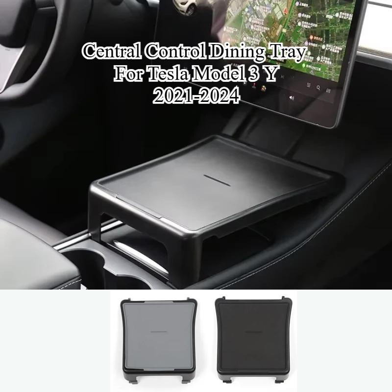 Portable Central Control Dining Tray for Tesla Model 3 Y Car Mounted Center Console Drink Fast Food Table Holder Car Accessories