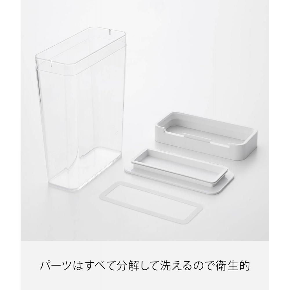 Caixa de Armazenamento Fina Yamazaki 2,3L Branca L18,5 P8,6 A25cm Tower