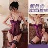 Sexy Lingerie Sexy Lace Onesie Small Chest Women's Uniform Pure Desire Strap Suit Women