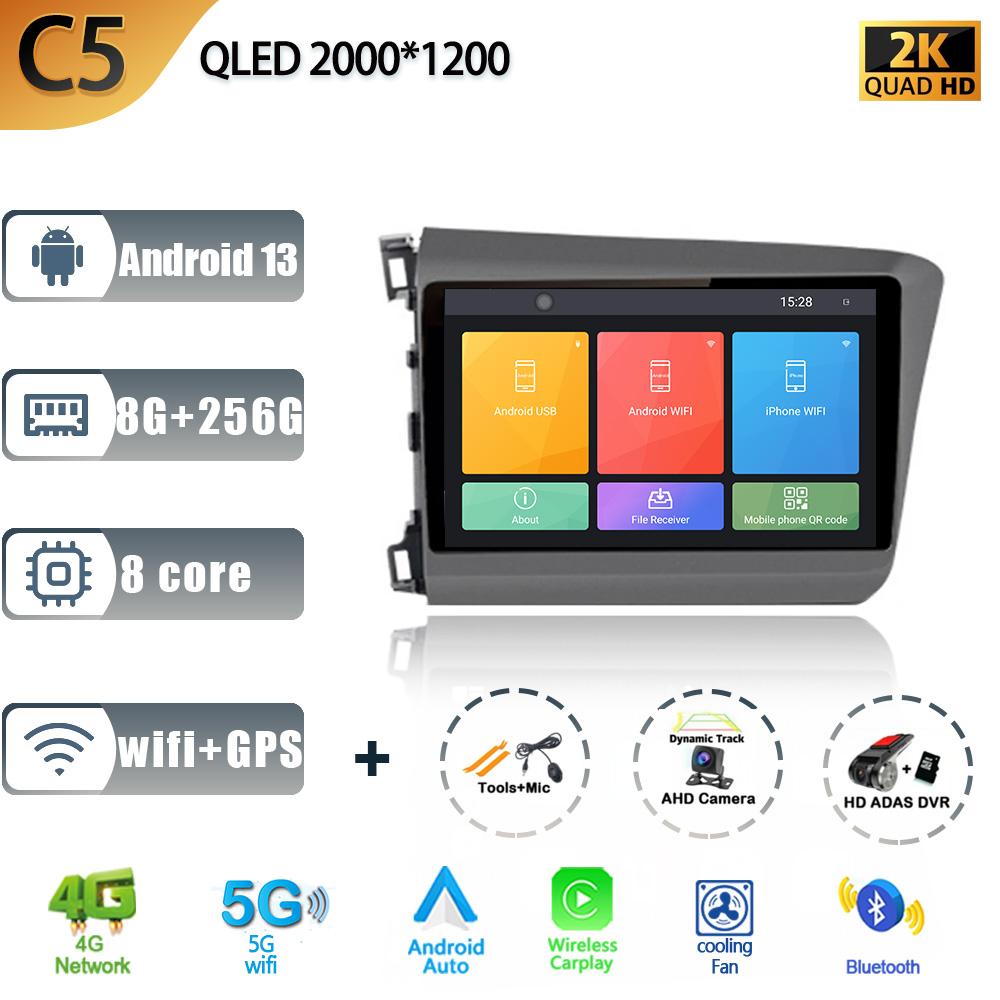 Android 13 For Honda Civic 9 2012-2015 Multimedia Center Car Radio Screen Auto Radio 4G GPS Navigation Stereo  Carplay