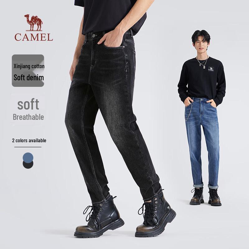 CAMEL Men's Tapered Stretch Jeans