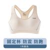 Adolescent Teen Girls Plus Size Comfortable Developmental Wireless Sports Vest Bra
