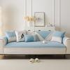 French Sofa Cushion Universal In All Seasons  New Light Luxury Leather Sofa Cover Non-Slip Sofa Cover Cloth Towel Seat Cushion