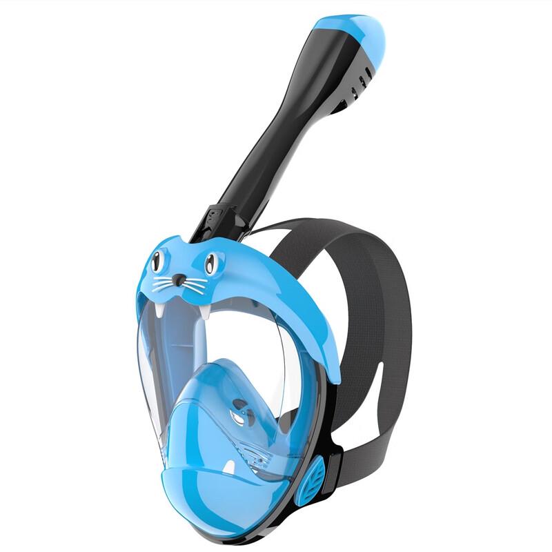 Professional Full-Face Snorkel Mask for Kids