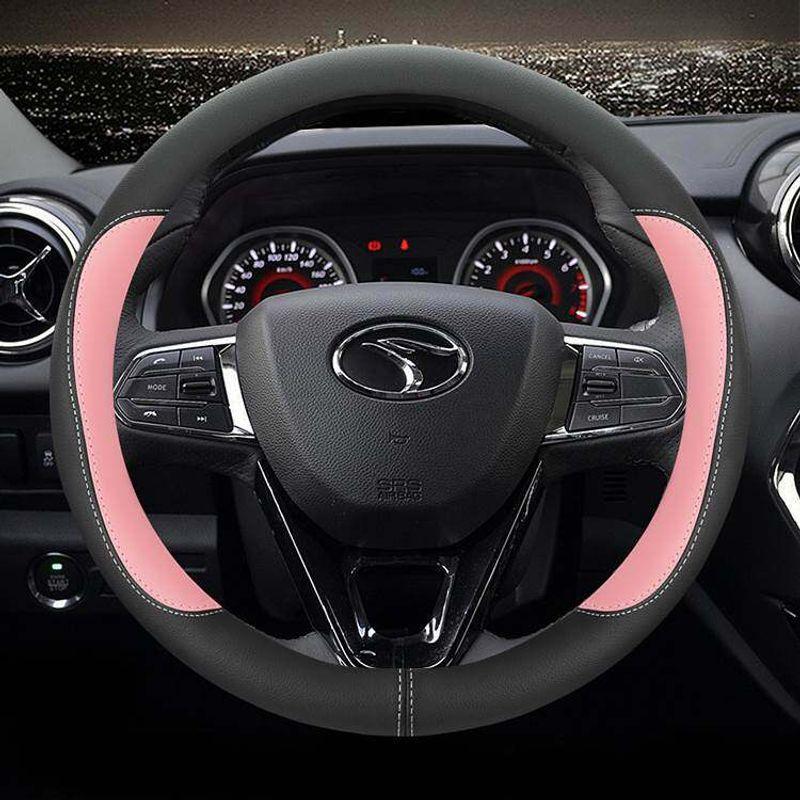 Southeast DX3 DX7 DX5 Special Car Steering Wheel Cover Genuine Leather Xiwang V5 Lingzhi V3 Lingyue All Year Round Neutral