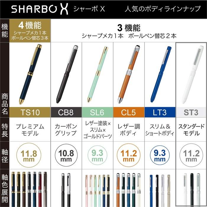Zebra Sarabo X ST3 Multi-Function Pen, Black, 13.81cm x 1.12cm