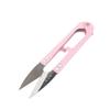 Zhang Xiaoquan U-Shaped Small Craft and Fabric Scissors