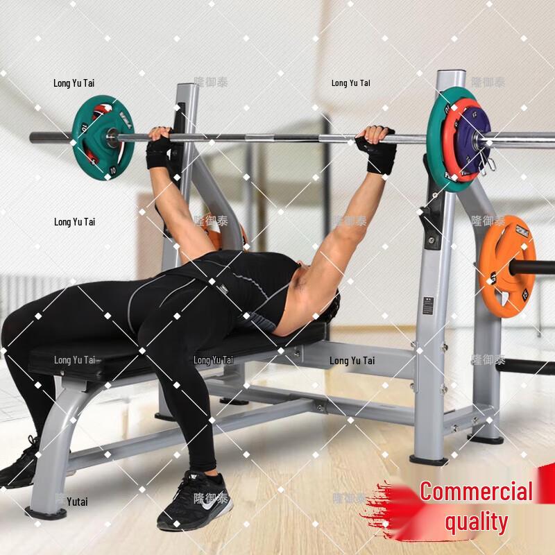 Commercial Adjustable Bench Press & Squat Rack