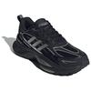 Adidas Mts Pro Black Metallic Silver Sneakers IH5835