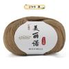 Merino 212 Medium And Fine Wool Thread Handwoven Diy Sweater Hat Scarf Thread Stick Needle Thread Special Offer