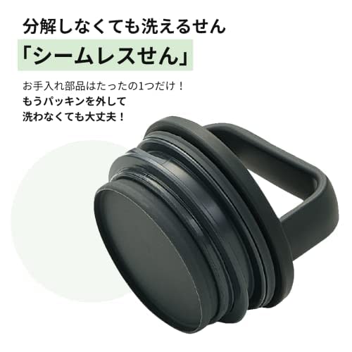 Zojirushi Thermos (ZOJIRUSHI) 300ml Fog Blue Water Bottle with Lid, Tumbler with Lid, Seamless Lid, Handle, Integrated Lid and Gasket, Easy To Clean,