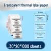 Transparent Waterproof Thermal Label: Tear-Resistant, Oil-Proof Adhesive Name Stickers