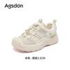 Augustine Outdoor Sneakers Women's 2025 New Autumn Platform Daddy Leisure Hiking Hiking Creek Tracking Shoes