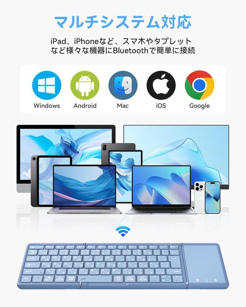 Omikamo Keyboard Bluetooth Foldable Wireless JIS Standard Japanese Layout iPad Keyboard Smartphone with Touchpad Compatible with Wireless Compact