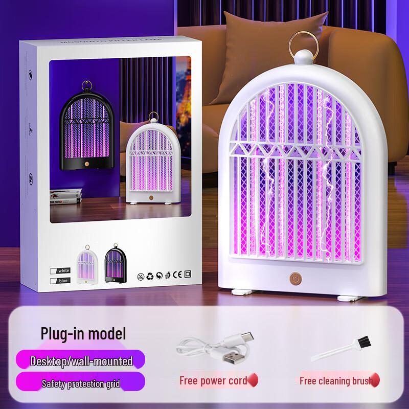 Xixun Wall-Mounted Outdoor Mosquito Killer Lamp