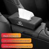 Lexus ES/RX/NX/UX Car Glasses Clip and Document Holder