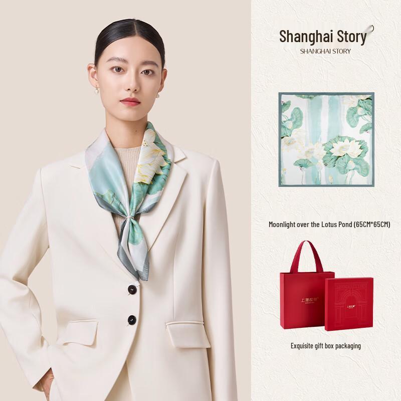Shanghai Story Women's 100% Mulberry Silk Printed Square Scarf