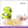 Manual Garlic Press and Mincer with Peeler and Cutter