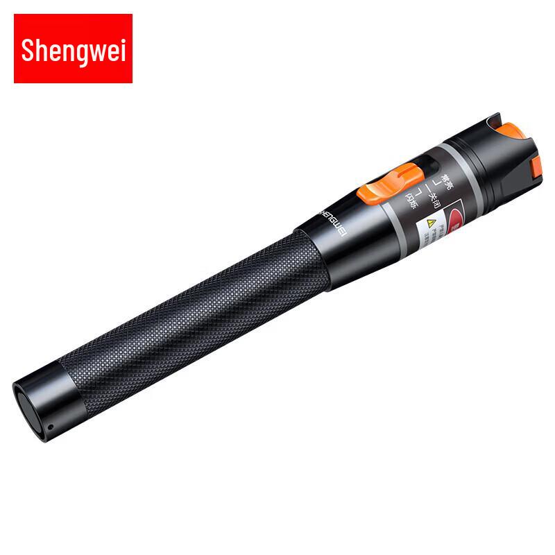 

Shengwei FB-130 Fiber Optic Visual Fault Locator