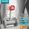 Mico Vortex Flowmeter (CN Version)