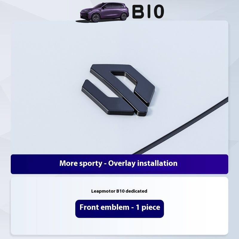 For Leapmotor B10 Black Emblem Accessories English Black Modification Exterior Decal Sticker