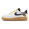Nike Air Force 1 LV8 'Go The Extra Smile' Sneakers DO5853-100