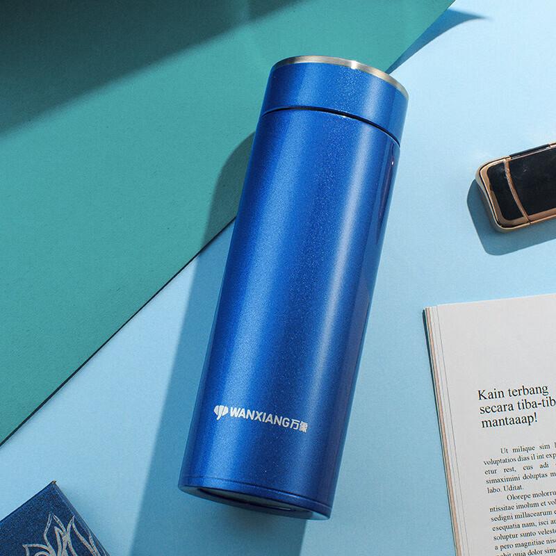 Wanxiang Stainless Steel Vacuum Insulated Thermos Bottle