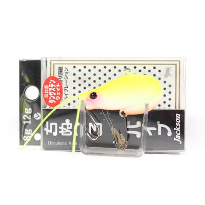 Jackson Chibukuro Vib 39 Mm 12 Grams Sinking Lure 12 Grams GCH (9647)