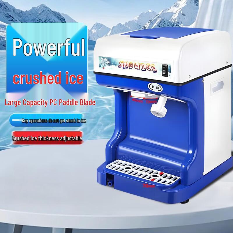 Yuzhou Commercial Automatic Ice Shaver & Smoothie Maker